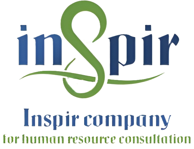إنسباير لإستشارات الموارد البشرية
