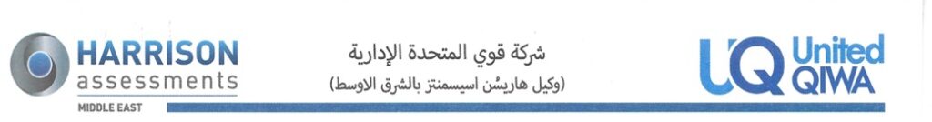 4869ec62 485c 4790 8f36 0515d5e85bc3 1024x134