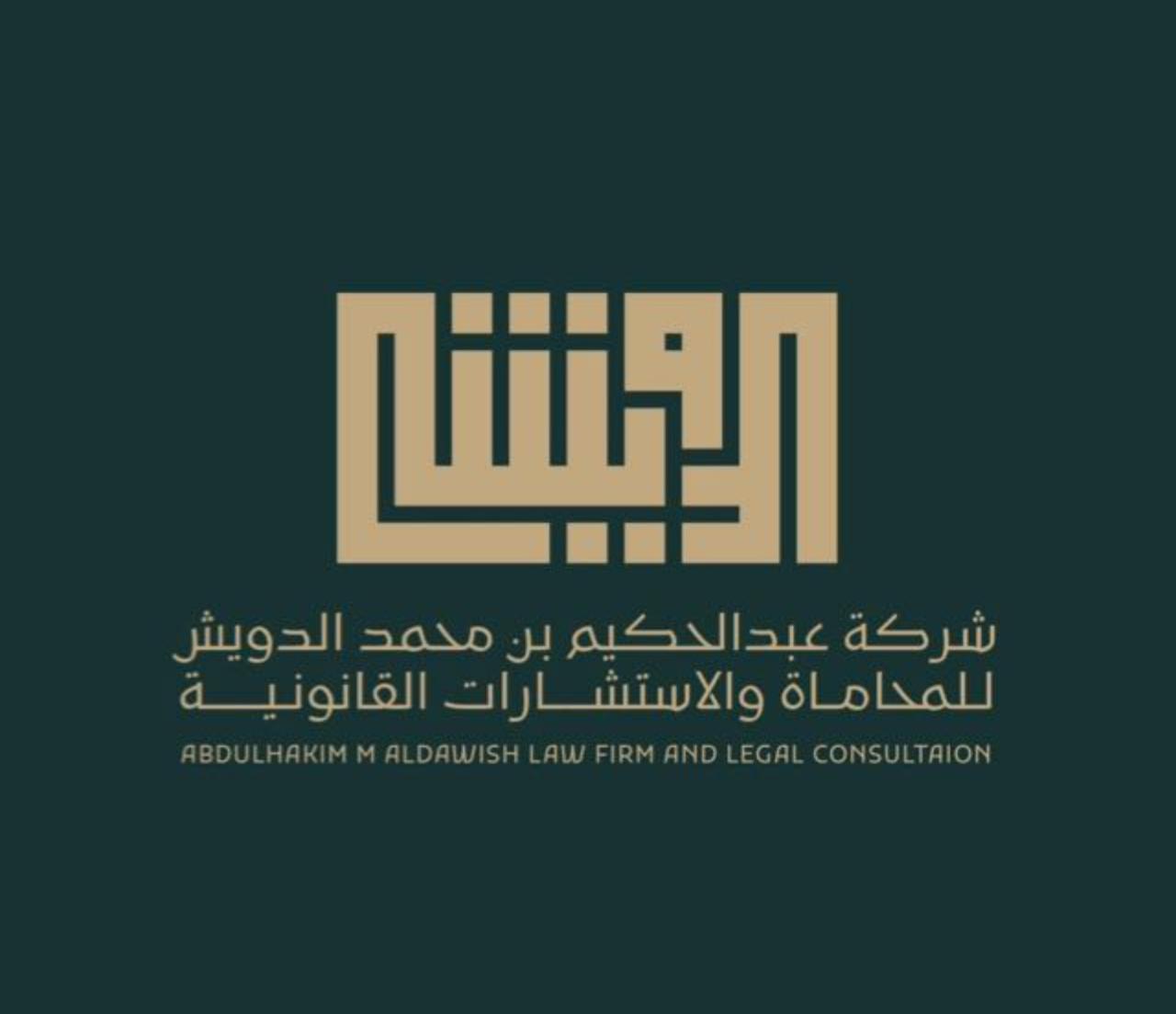 WhatsApp Image 2025 12 24 at 9 50 48 PM