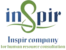 إنسباير لإستشارات الموارد البشرية